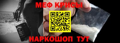 a pvp Славгород