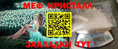 a pvp Славгород