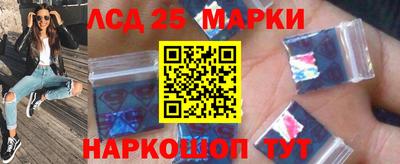 a pvp Славгород