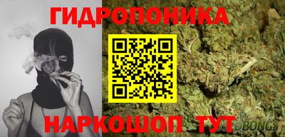 jwh Славянск-на-Кубани