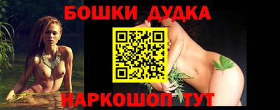 a pvp Славгород