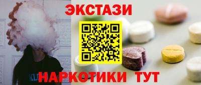 jwh Славянск-на-Кубани