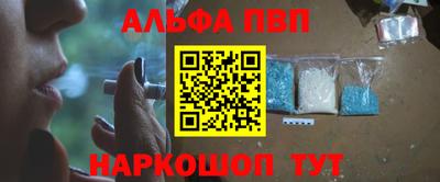 a pvp Славгород