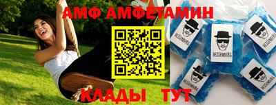 a pvp Славгород