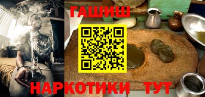a pvp Славгород