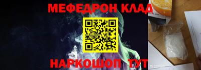 a pvp Славгород