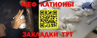 jwh Славянск-на-Кубани